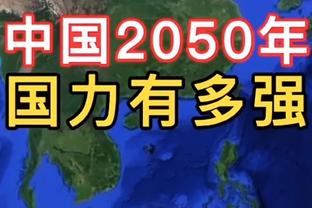 纯拼人气！莫兰特仅打9场&赛季报销得票西部后场第8 布克第9