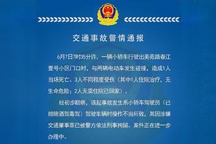 韩国双星闪耀英伦？！孙兴慜英超12球5助、黄喜灿10球3助