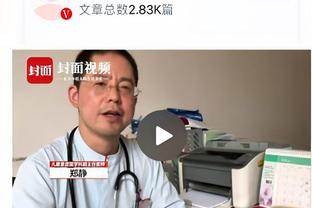 也是曼巴门徒啊？维尼修斯晒健身房内科比海报