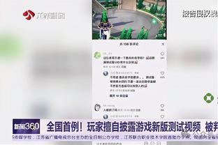 津媒：津门虎明日前往泰国拉练，需决断是否引进第5名外援