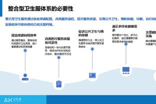 内马尔社媒晒照：在线上平台打扑克赌钱