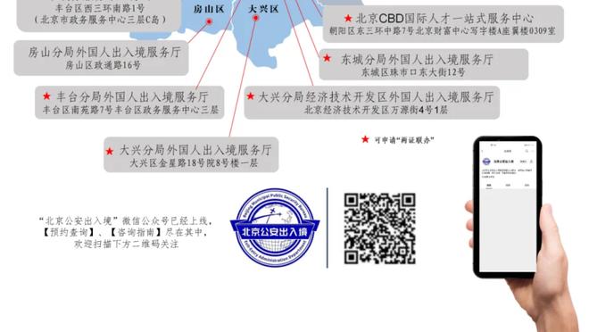 谁之过？主办方21日称C罗无恙，23日称对方22日通知C罗无法出场